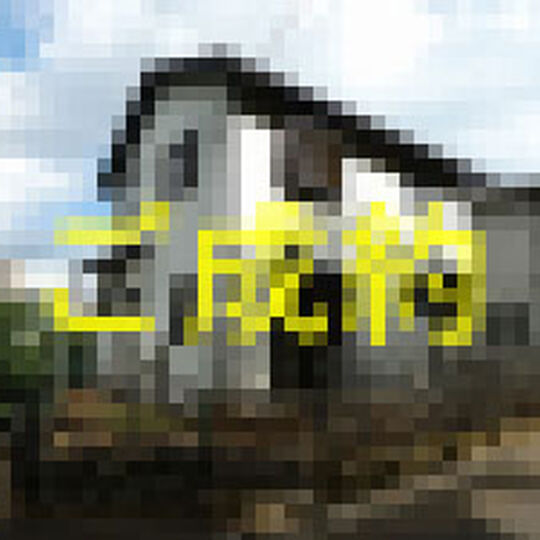 R4184-18-1-300x225