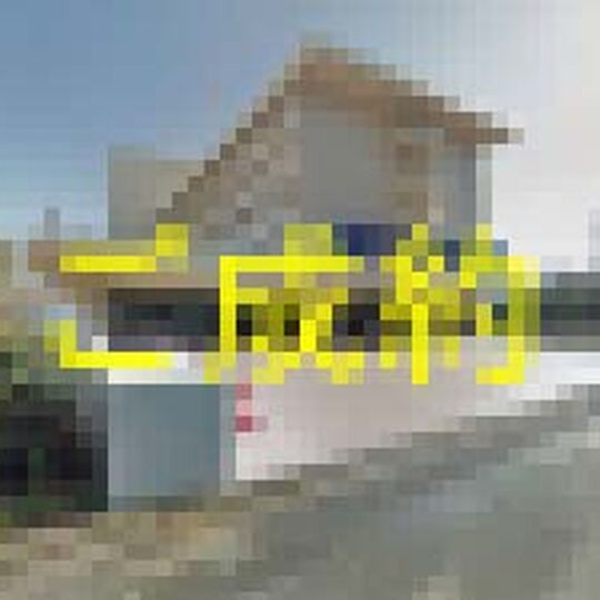R4097-00-300x225