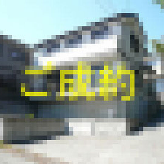 R2133-00-1-300x225