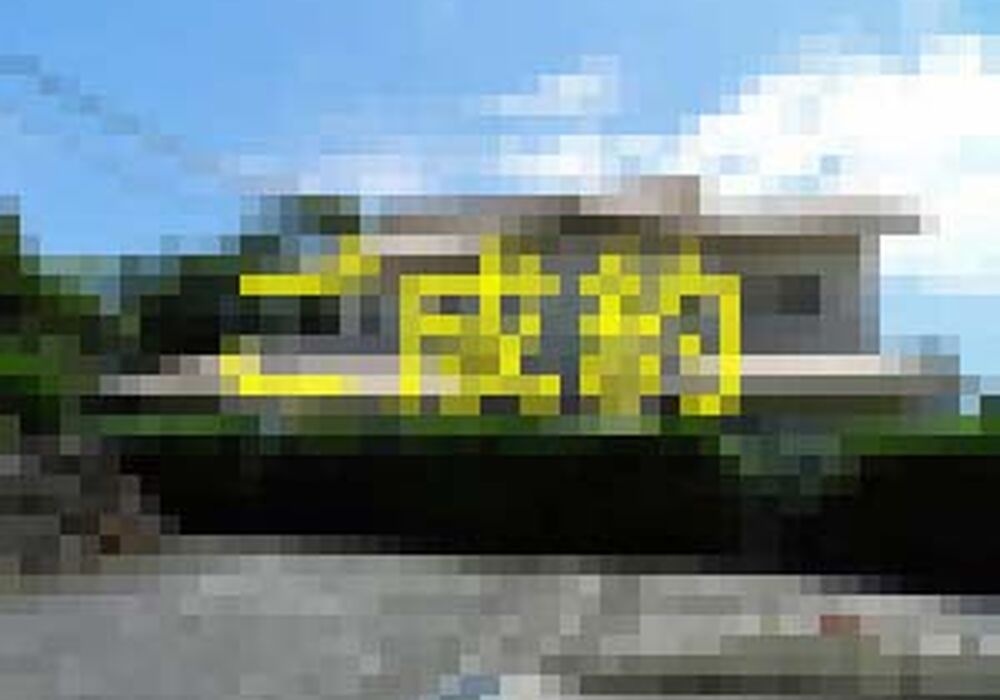 R3932-00-1-300x225