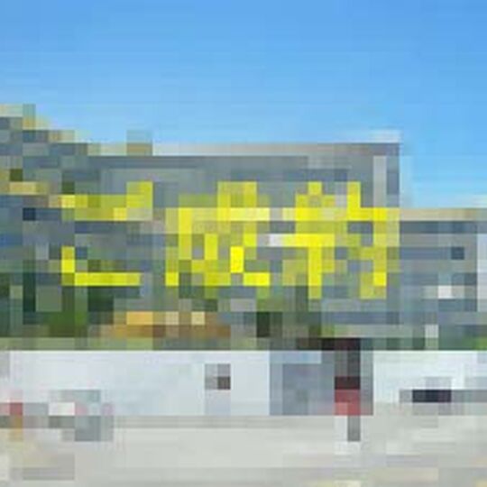 R3784-00-300x225