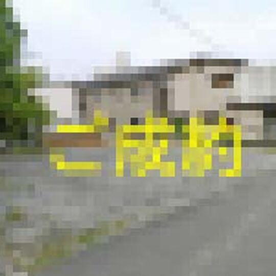 R3215-00-1-300x225