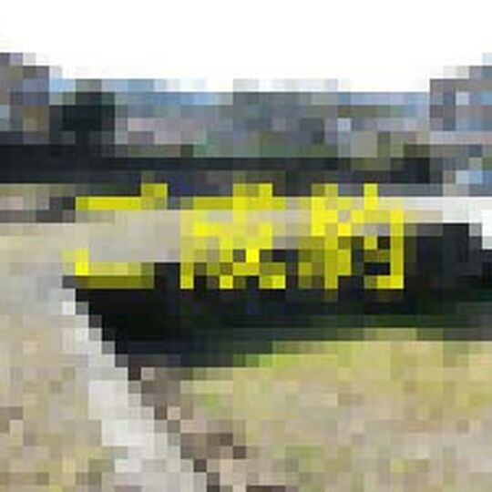 R3317-00-1-300x225