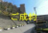 R3478-00-1-300x225