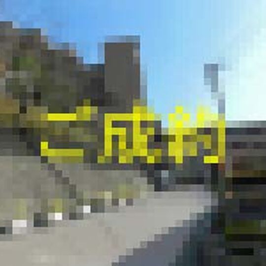 R3478-00-1-300x225