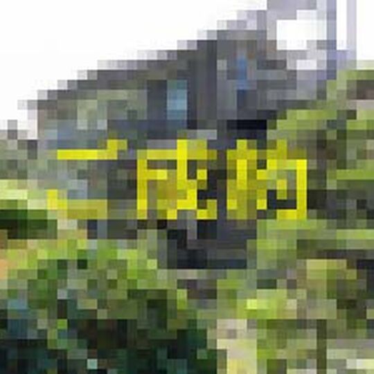 R3434-00-300x225